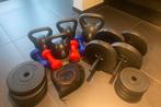 Gewichten, Sport en Fitness, Fitnessmaterialen, Ophalen, Nieuw, Armen, Kettlebell
