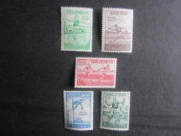 Timbres Belgique - N827 à 831 (x) - 16,50Eur beschikbaar voor biedingen