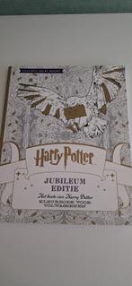 Harry Potter - Jubileum editie - kleurboek voor volwassenen, Ophalen of Verzenden, Zo goed als nieuw, J.K. Rowling