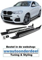 Bmw X4 F26 Side steps Sidebar Treeplank Sideskirts, Auto-onderdelen, Overige Auto-onderdelen, Nieuw, Ophalen of Verzenden, BMW