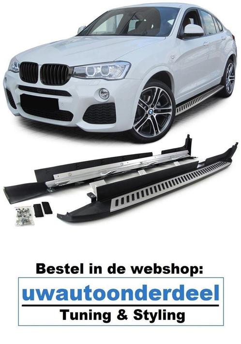 Bmw X4 F26 Side steps Sidebar Treeplank Sideskirts, Auto-onderdelen, Overige Auto-onderdelen, BMW, Nieuw, Ophalen of Verzenden