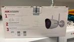 Hikvision camera, Ophalen, Nieuw