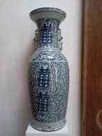 Balluster vaas Qing, Ophalen of Verzenden