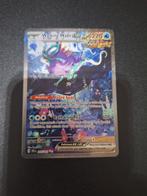 Walking wake ex sir, Enlèvement ou Envoi