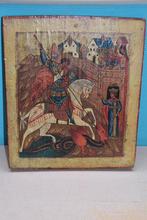 Saint-Michel Saint Georges chasseur de dragons Icône Saint G, Autres types, Utilisé, Enlèvement ou Envoi, Christianisme | Catholique