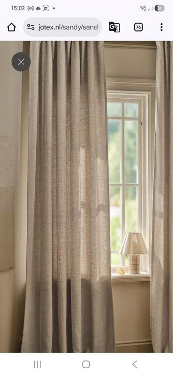 Zandkleurig boucle gordijn ( nieuw) beschikbaar voor biedingen