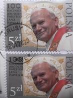 paus Johannes Paulus II - le pape Jean-Paul II, Postzegels en Munten, Ophalen of Verzenden, Polen, Gestempeld