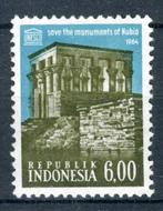 INDONESIE: ZB 447 MH 1964 Redding Nubische Monumenten, Ophalen of Verzenden, Postfris, Zuidoost-Azië