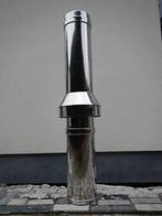 Poujoulat PGI schouwelementen, Ophalen, Nieuw, Onderdeel, Minder dan 3 jaar oud