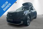 Ford Explorer Extended Range RWD Select 77kWh 286pk - NIEUW, Auto's, Automaat, 82 kWh, Explorer, SUV of Terreinwagen