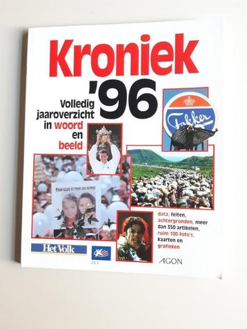 Jaarboek 1996 uitg Agon - Het Volk