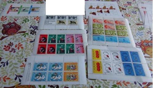 Set postfrisse blokjes uit Nederland, Postzegels en Munten, Postzegels | Nederland, Postfris, Na 1940, Ophalen of Verzenden