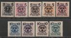 postzegels Zweden: mi. 96/105 Landstorm 1916 postfris., Timbres & Monnaies, Timbres | Europe | Scandinavie, Envoi, Suède, Non oblitéré