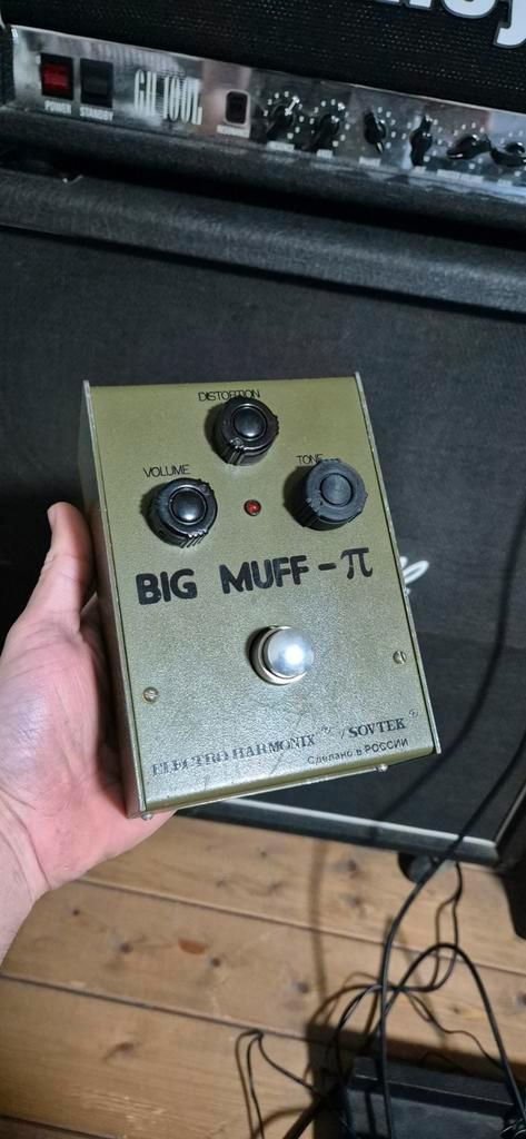 Big Muff Pi V7 soviétique, Musique & Instruments, Effets, Comme neuf, Distortion, Overdrive ou Fuzz, Enlèvement ou Envoi