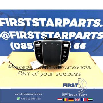 A2539000008 Mercedes FACELIFT TOUCHPAD W205 W253 W213 W166 C beschikbaar voor biedingen