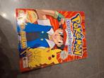 Pokemon album complet, Ophalen of Verzenden, Zo goed als nieuw