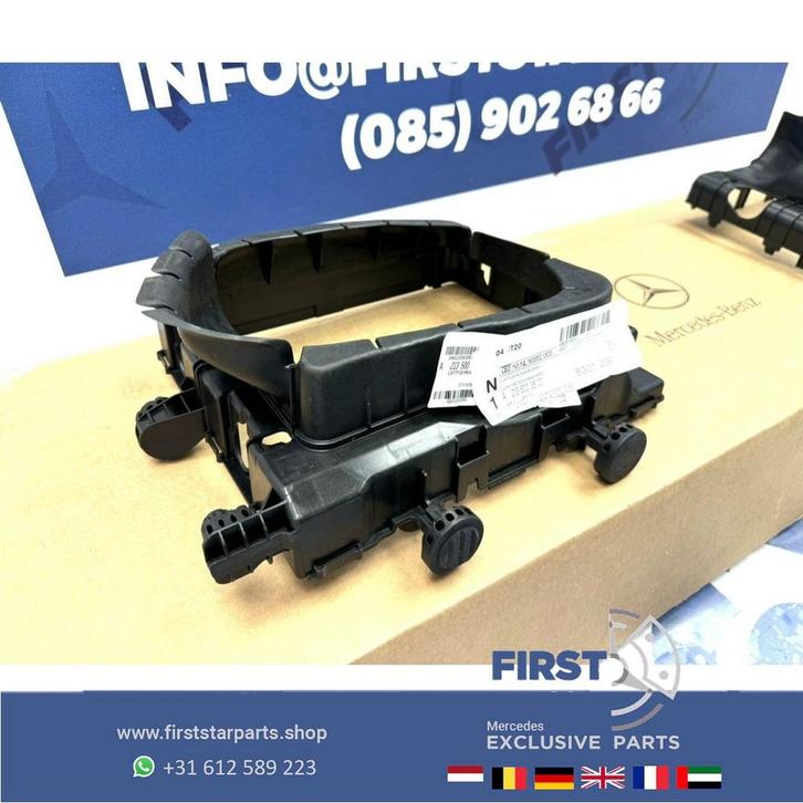 RADIATOR COVER / BUMPER ROOSTER W213 S213 E63 E63s AMG A2135, Auto-onderdelen, Overige Auto-onderdelen, Mercedes-Benz, Gebruikt