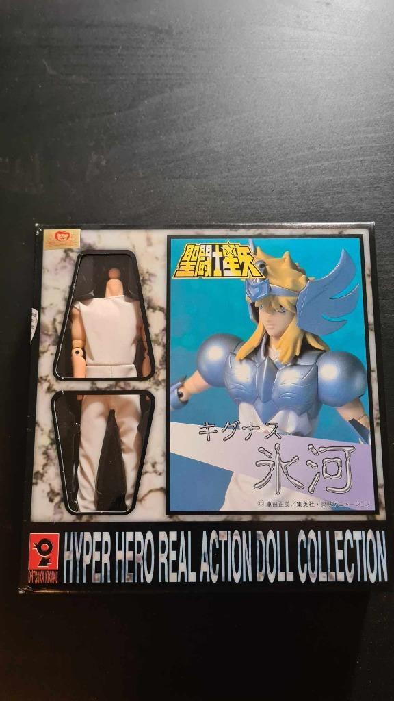 Saint Seiya - Hyper Hero Real Action Doll - Hyoga Cygne, Verzamelen, Beelden en Beeldjes, Nieuw, Mens, Ophalen of Verzenden