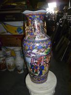 CHINEESE VAAS, Antiek en Kunst, Ophalen