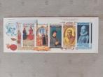 Carnet timbres belges 2006, Timbres & Monnaies, Timbres | Europe | Belgique, Neuf, Enlèvement, Non oblitéré
