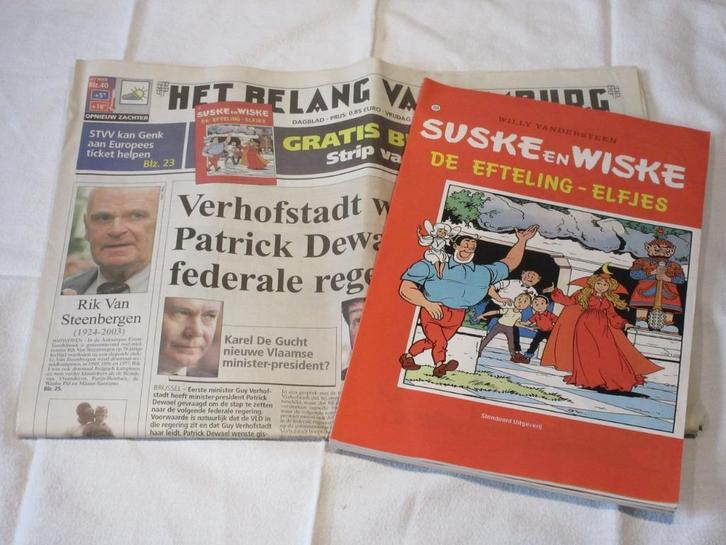 Efteling set Suske en Wiske, Verzamelen, Stripfiguren, Zo goed als nieuw, Boek of Spel, Suske en Wiske, Ophalen of Verzenden