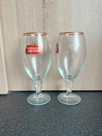 Stella Artois Bierglazen 50Cl, Verzamelen, Biermerken, Ophalen, Nieuw, Glas of Glazen, Stella Artois