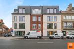 Appartement te koop in Brugge, 2 slpks, Immo, Huizen en Appartementen te koop, 54 kWh/m²/jaar, Appartement, 2 kamers, 85 m²