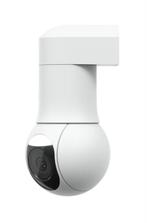 Ubiquiti G5 PTZ, Audio, Tv en Foto, Ophalen, Nieuw