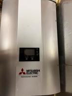 Omvormer zonnepanelen Mitsubishi 4,6kw 1 fase, Ophalen, Gebruikt