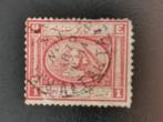 Egypte Kedivaat 1867 - Sfinks, piramide, Ophalen of Verzenden, Egypte, Gestempeld