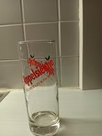 NIEUW glas voor appelsientje, Ophalen, Nieuw, Overige typen