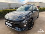 KONA EV FEEL N Line MY26 65KWH, Auto's, Leder en Stof, 5 zetels, 5 deurs, Hyundai i-Best