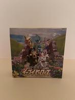 Eevee Heroes S6a Booster Box Pokemon Japanese - Sealed, Hobby en Vrije tijd, Verzamelkaartspellen | Pokémon, Ophalen, Zo goed als nieuw