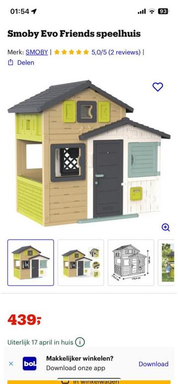 Speelhuisje beschikbaar voor biedingen