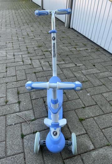 Hypermotion Step  beschikbaar voor biedingen