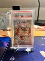 Pokemon kaart - Eevee ex PSA10 Terestal Festival, Hobby en Vrije tijd, Ophalen of Verzenden, Nieuw, Losse kaart, Foil