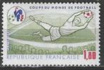Frankrijk 1982 - Yvert 2209 - Wereldbeker Voetbal (PF), Postzegels en Munten, Verzenden, Postfris