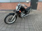 Suzuki Chopper intruder Motorfiets, Motoren, Motoren | Suzuki, Bedrijf, Overig