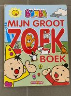 Bumba zoekboek, Boeken, Kinderboeken | Baby's en Peuters, Gelezen, 1 tot 2 jaar, Uitklap-, Voel- of Ontdekboek, Ophalen