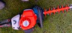 Stihl HS81R lang model 80cm, Tuin en Terras, Ophalen