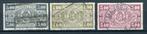 (B) TR247/249 gestempeld 1941 - Rijkswapen, Postzegels en Munten, Postzegels | Europa | België, Ophalen of Verzenden, Gestempeld