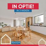 Huis te koop in Menen, 3 slpks, Vrijstaande woning, 3 kamers, 151 m², 55 kWh/m²/jaar