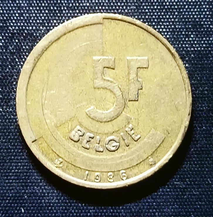 5 frank 1986 VL - Boudewijn I (variant: B vol), Postzegels en Munten, Munten | België, Losse munt, Verzenden