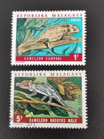 Madagascar 1973 - animaux indigènes - reptiles - caméléons, Affranchi, Enlèvement ou Envoi, Autres pays