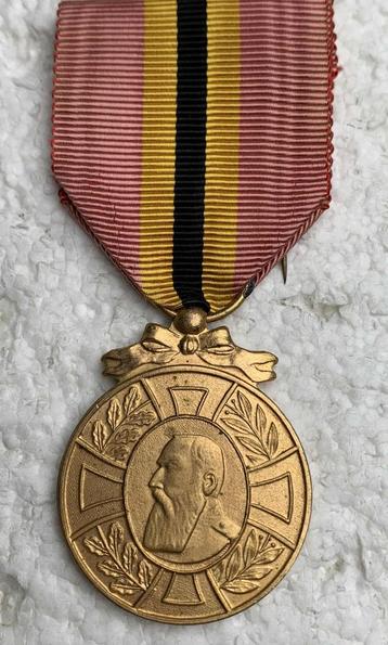 Medaille, Regeerperiode Leopold-II, Mod 1865-1909, ander Mod beschikbaar voor biedingen