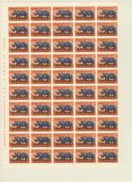 BELGISCH CONGO KATANGA VELDEEL OBP 7 MNH, Verzenden