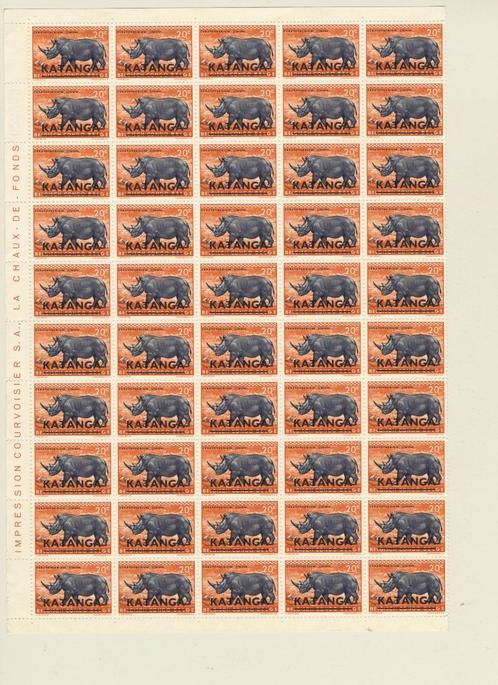 BELGISCH CONGO KATANGA VELDEEL OBP 7 MNH, Postzegels en Munten, Postzegels | Europa | België, Verzenden