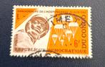 Postzegel Democratische Republiek Congo OBP 495, Ophalen of Verzenden, Gestempeld