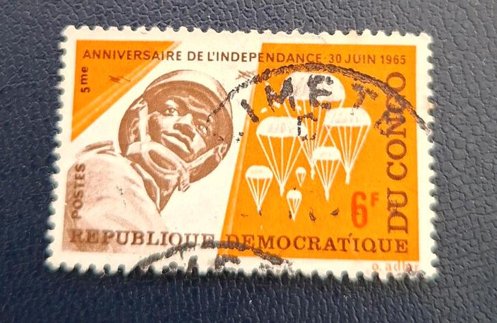 Postzegel Democratische Republiek Congo OBP 495, Postzegels en Munten, Postzegels | Afrika, Gestempeld, Ophalen of Verzenden