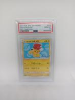 Pokemon Ash's Pikachu 075 Japanse promo PSA 10, Hobby en Vrije tijd, Verzamelkaartspellen | Pokémon, Ophalen of Verzenden, Zo goed als nieuw